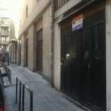 �Da quel momento iniziai a girare per tutti i club di Bari: dal Cellar in via Principe Amedeo...